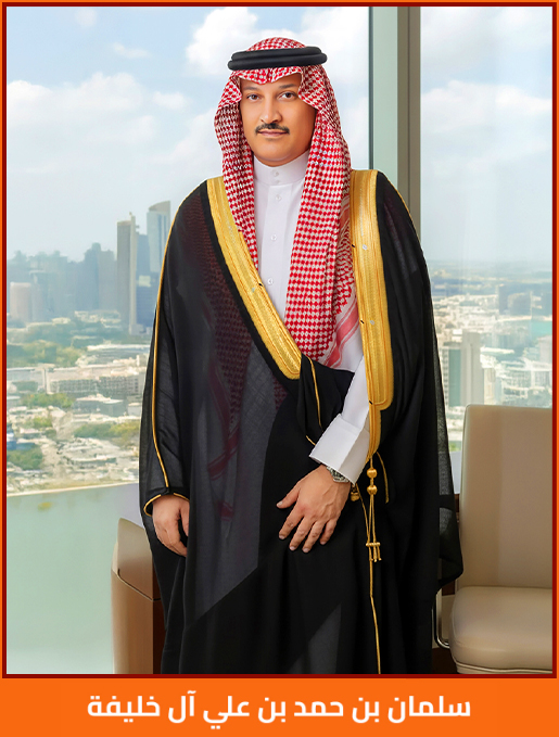 سلمان بن حمد بن علي آل خليفة